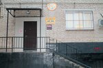 Tonus (Lenina Street, 6), medical center, clinic