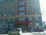 Фундамент здоровья (Sibrevkoma street, 2), medical laboratory