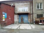 Servisny tsentr Samotsvet (ulitsa Korolyova, 40к36) ، تصليح المعدات الصناعية