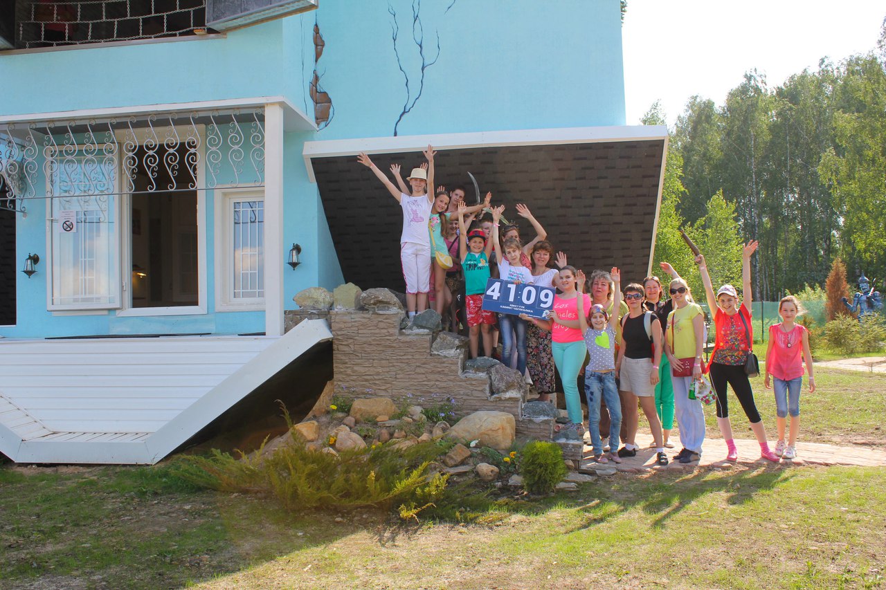 Фото Волшебная страна