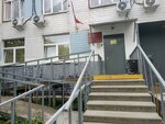 Судебный участок мирового судьи № 182 района (Vernadskogo Avenue, 62Ас1), justice of the peace