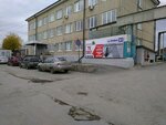 Системы контроля и безопасности (ул. Лукиных, 1А/2), домофоны в Екатеринбурге
