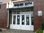 Okna Goroda (Dzgoeva Street, 4), windows