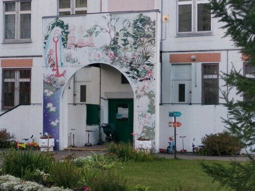 Школа № 1357 на Братиславской, здание № 14, детский сад, ясли, ул ...