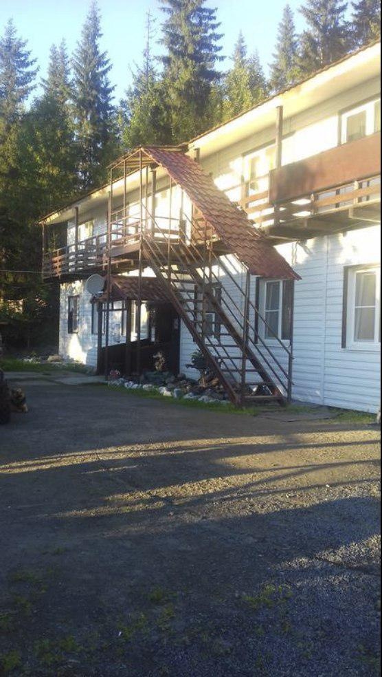 Фото Царь Горы