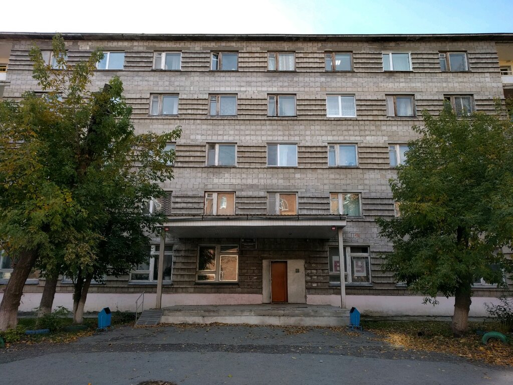 Общежитие Уггу, корпус Г, Екатеринбург, фото