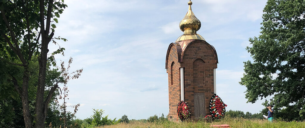 Памятник, мемориал Мемориал Великой Отечественной войны, Москва и Московская область, фото