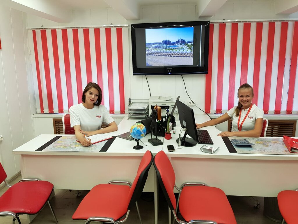 Anex Tour Воронеж