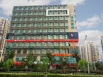 Гостиница GreenTree Inn Nanjing South Railway Station North Square Hotel