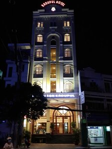 Kadupul Hotel