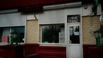 Регионфарм № 4 (Novosibirsk, Kalininskiy City Administrative District, mikrorayon Pashino, Novouralskaya ulitsa, 12/1), farmacia