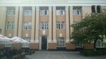 Ростовская региональная общественная организация Союз композиторов России (Большая Садовая ул., 44), общественная организация в Ростове‑на‑Дону