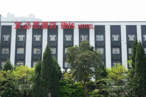 Гостиница Ibis Xian First Gaoxin Road в Сиане