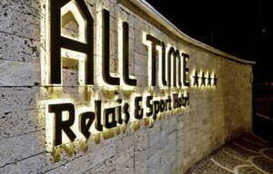 Hotel All Time Relais & Sport