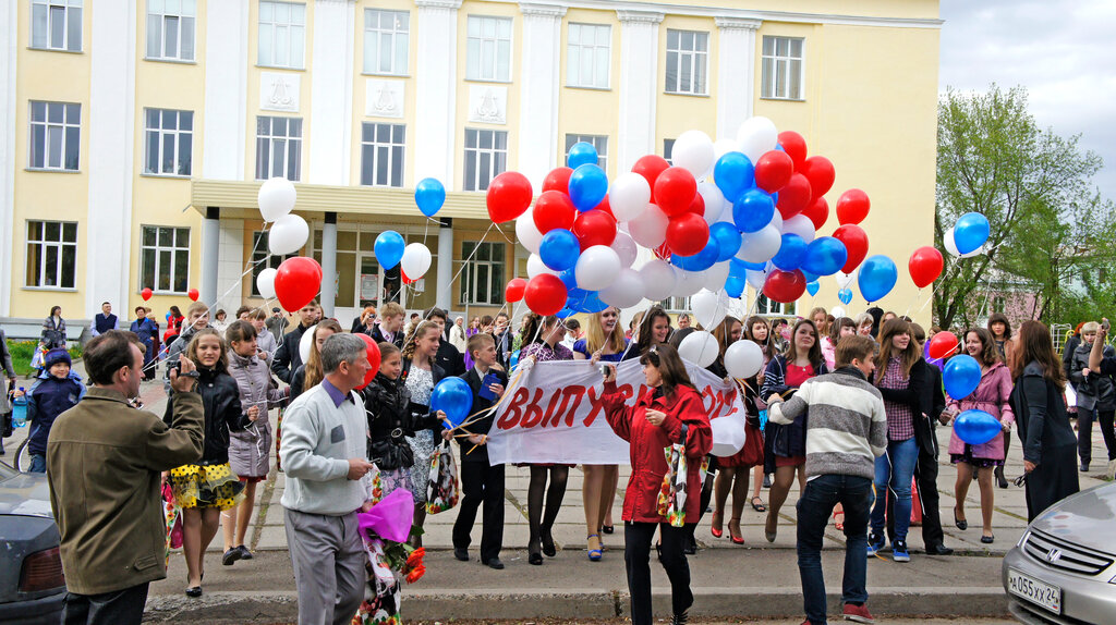 School of the arts Mbudo Detskaya shkola iskusstv imeni M. P. Musorgskogo, Zheleznogorsk, photo