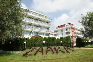 Hotel Zaara
