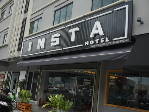 Гостиница Insta Hotel