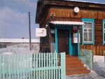 Tosp Kgbu MFTs V s. Mezhovo (selo Mezhovo, ulitsa Yakova Statsenko, 31), centers of state and municipal services
