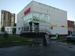 Минимаркет Олимп (Michurinsky Prospekt, Olimpiyskaya Derevnya Street, 14к1), tienda de productos