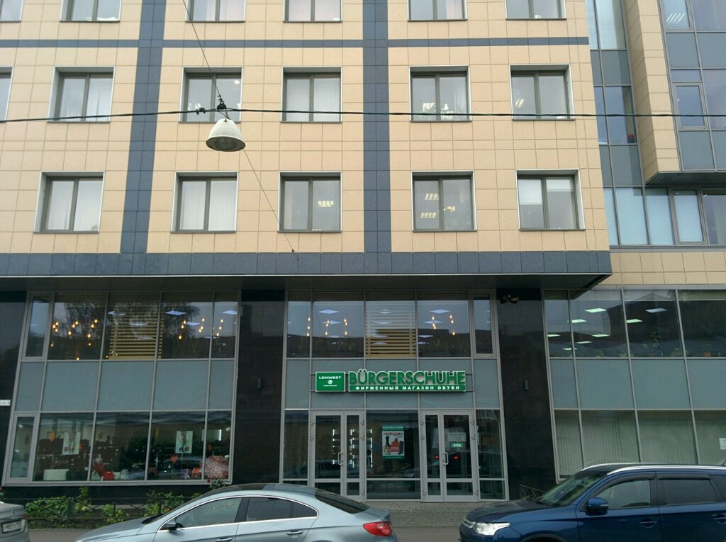 Burgerschuhe заставская ул 22 корп 2 фото Burgerschuhe, магазин обуви, Заставская ул., 22, корп. 2, Санкт-Петербург - Янде