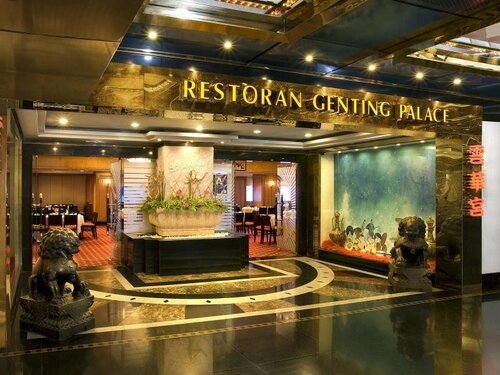 Гостиница Resorts World Genting - Crockfords