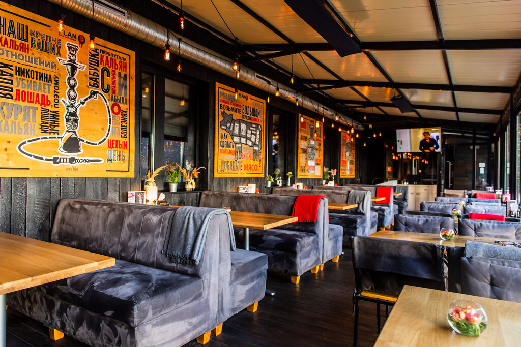 План б минск