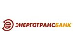 Energotransbank (Pobedy Street, 40), bank