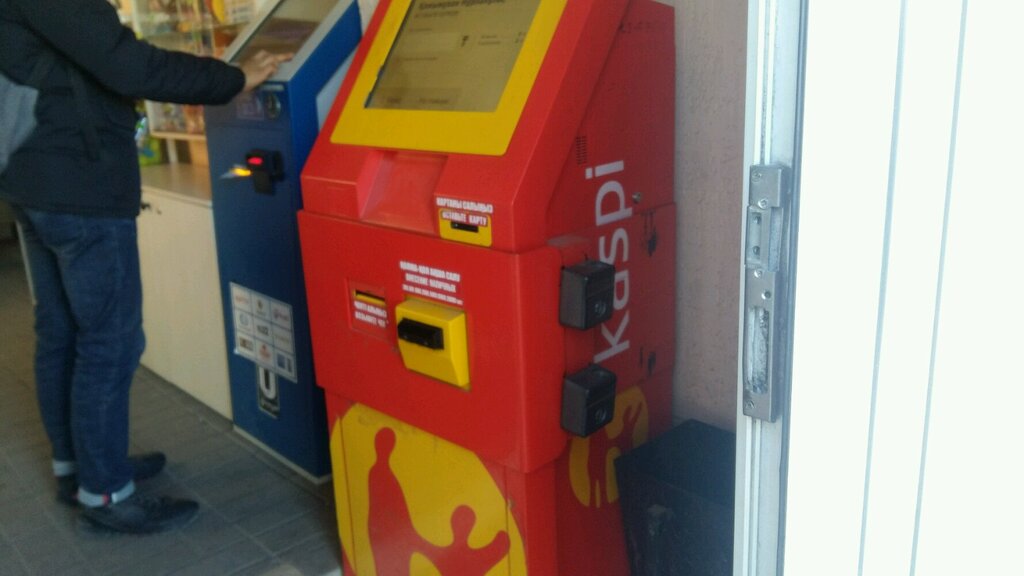 Payment terminal Kaspi Bank, Astana, photo