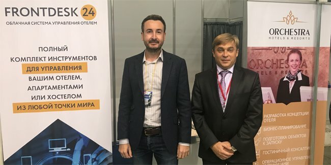 Software companies Frontdesk24.ru, Moscow, photo