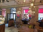Tseh85 (Vosstaniya Street, 55), coffee shop