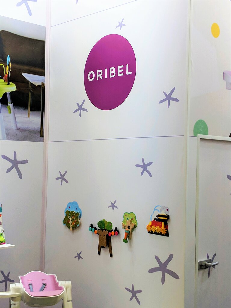 Children's store Oribel, Moscow, photo