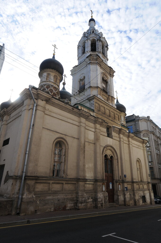 Переулок никольский москва