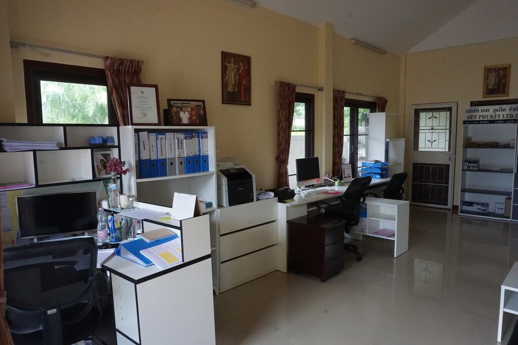 Tourist information centre GetPhuket, Chalong, photo