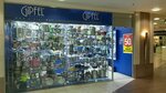 Gipfel (Engelsa Avenue, 154), tableware shop