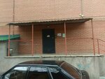 Вентсервис (ulitsa Yelizarova, 23), instalación de aires acondicionados