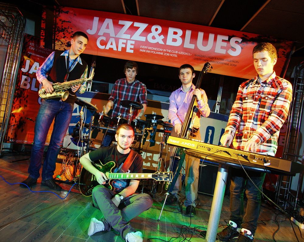 Фото Cosmos Murmansk Hotel