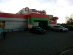Плюс &Минус (ulitsa 5 Avgusta, 2), salón de óptica