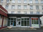 Pkb PromA (Montyorskaya ulitsa, 3) ، معهد التصميم