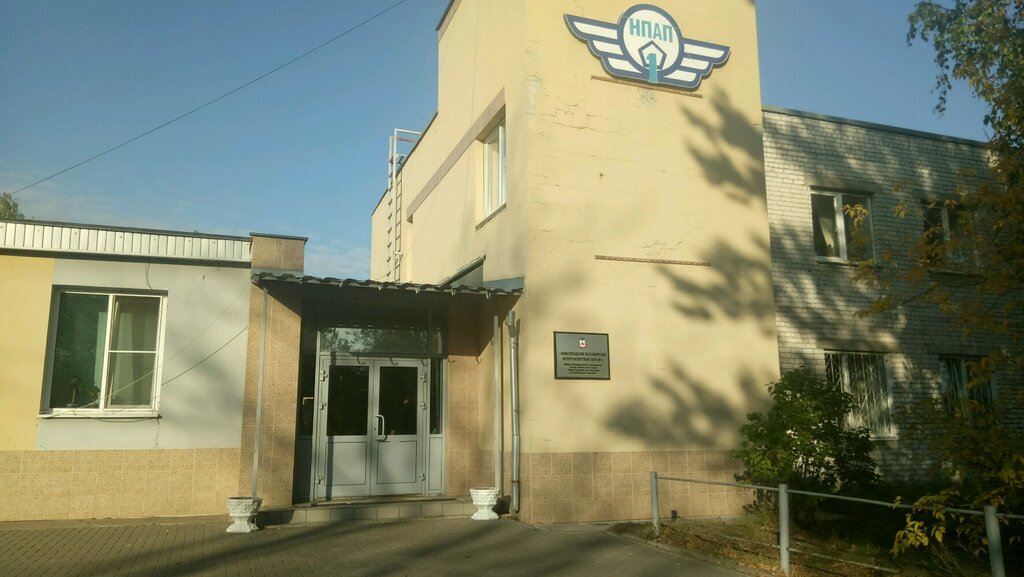 Bus depot Nizhegorodskoye passazhirskoye avtotransportnoye predpriyatiye № 1 Filial, Nizhny Novgorod, photo