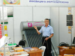 Анди Групп (пр. Серебрякова, 2, корп. 1, Москва), энергетическое оборудование в Москве