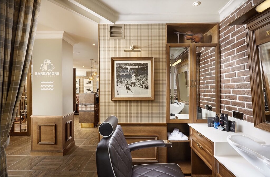 Барбершоп Barrymore barbershop, Минск, фото