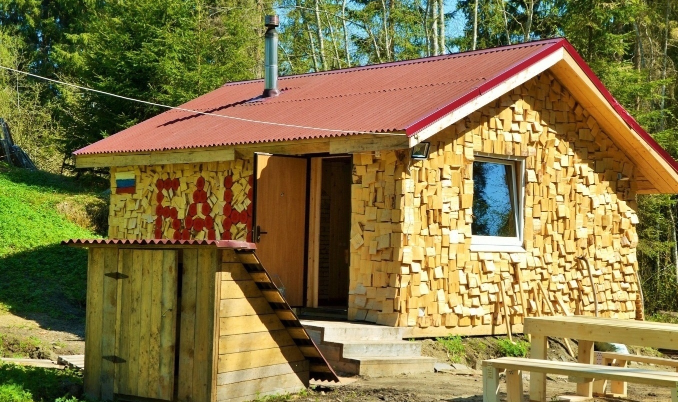 Фото Мраморная гора