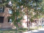 Центр гигиены и эпидемиологии в Красноярском крае, Лесосибирский филиал (Mira Street, 5), sanitary epidemiological service