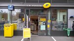 La Poste (Épinay-sur-Seine, Rue de Paris, 14b), oficina de correos