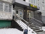 Mini (Marshala Chuykova Street, 93) ، مصففو الشعر