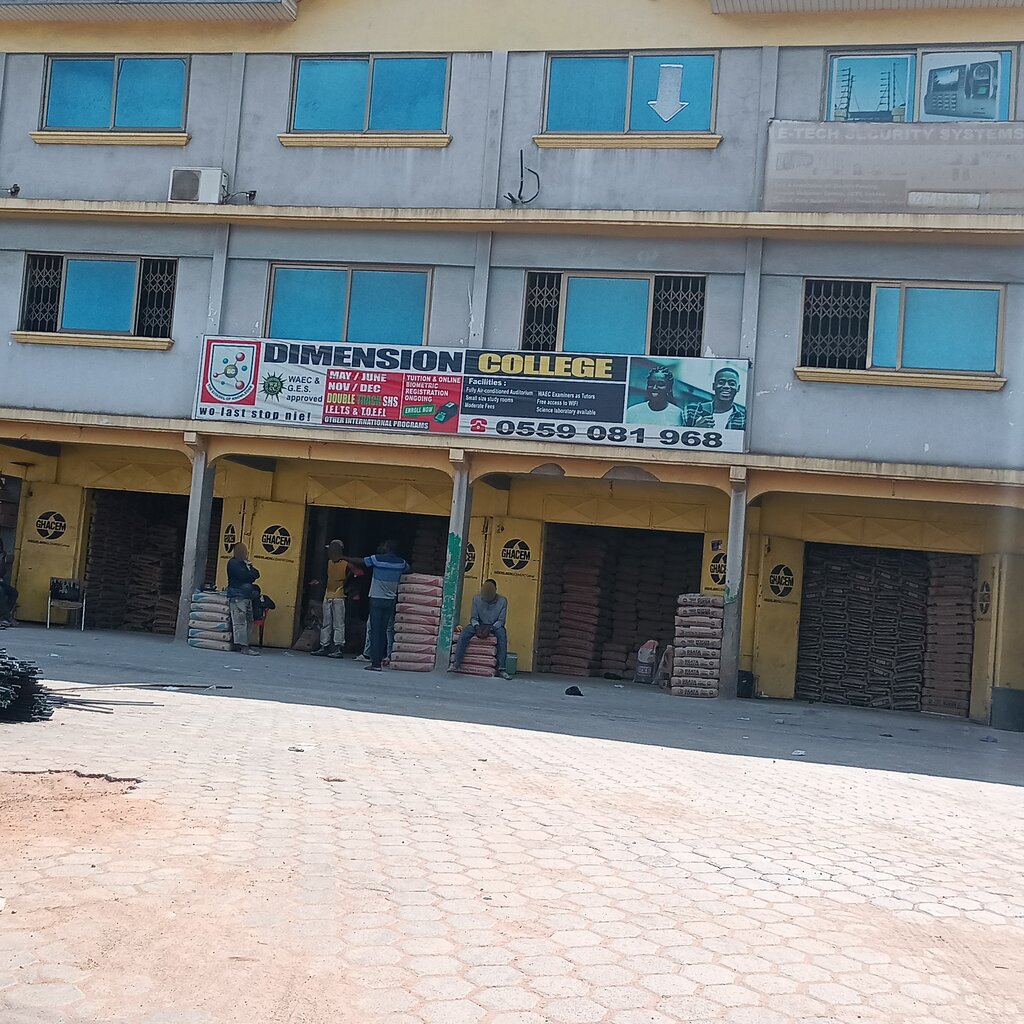 School Dimension College, Earth, photo