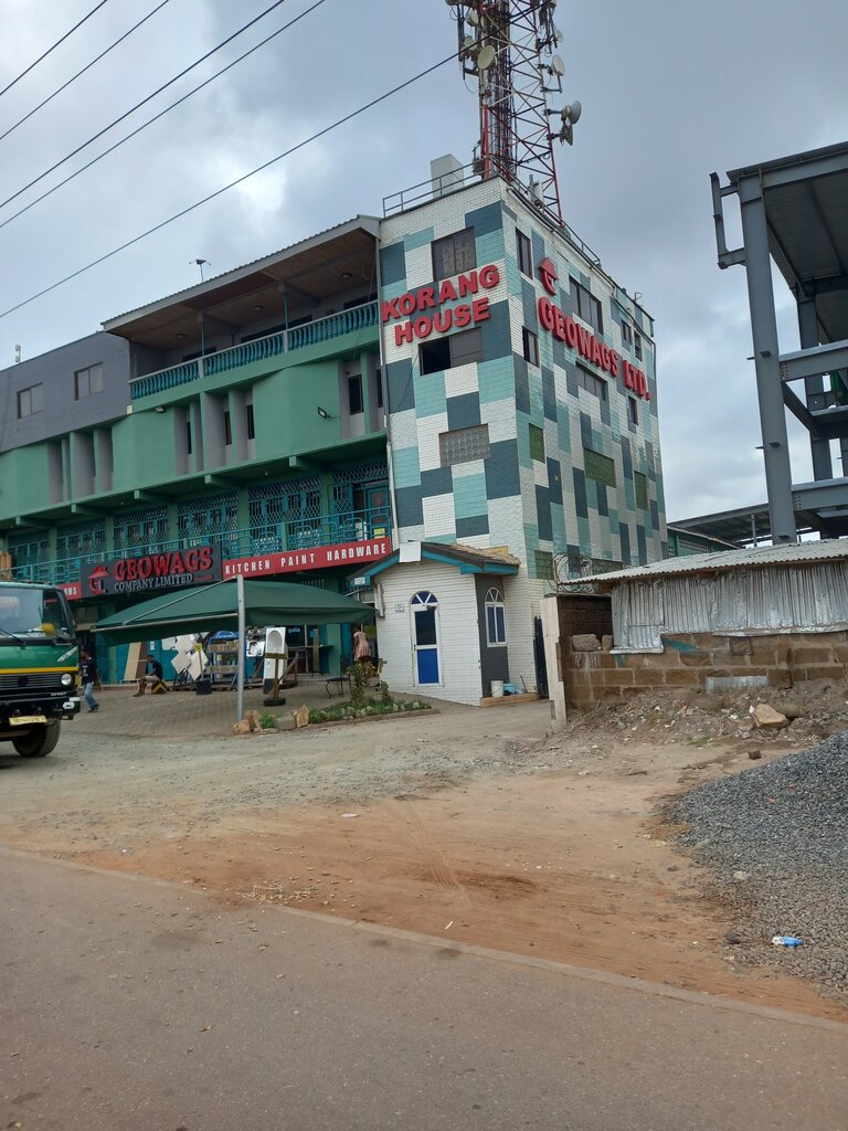 Business center Korang House, Earth, photo