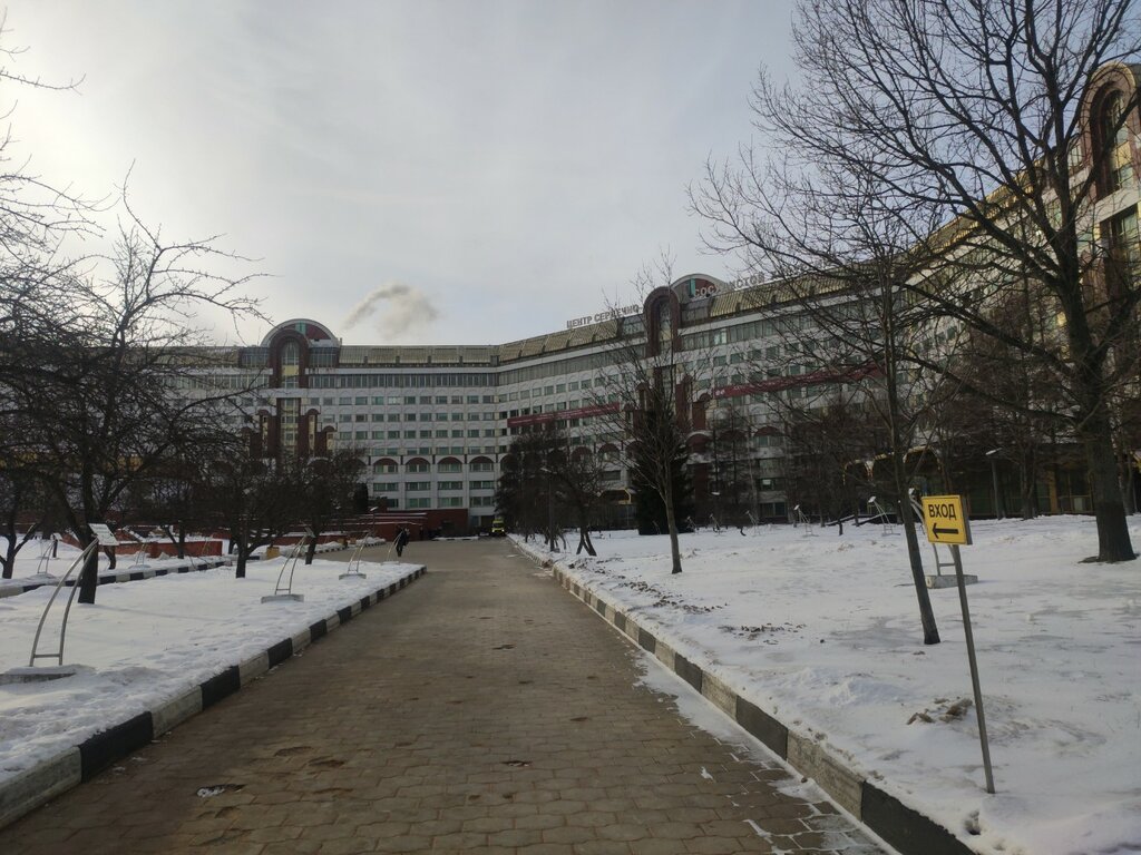 Department of the hospital Отделение реконструктивной хирургии и корня аорты, Moscow, photo