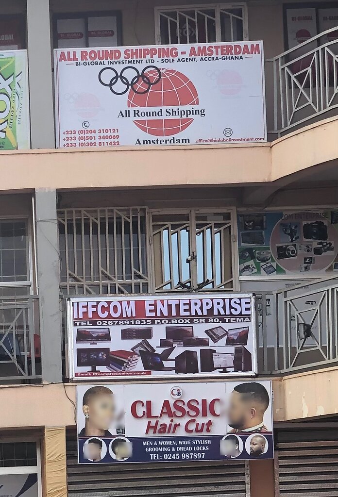 Car rental Iffcom Enterprise, Earth, photo