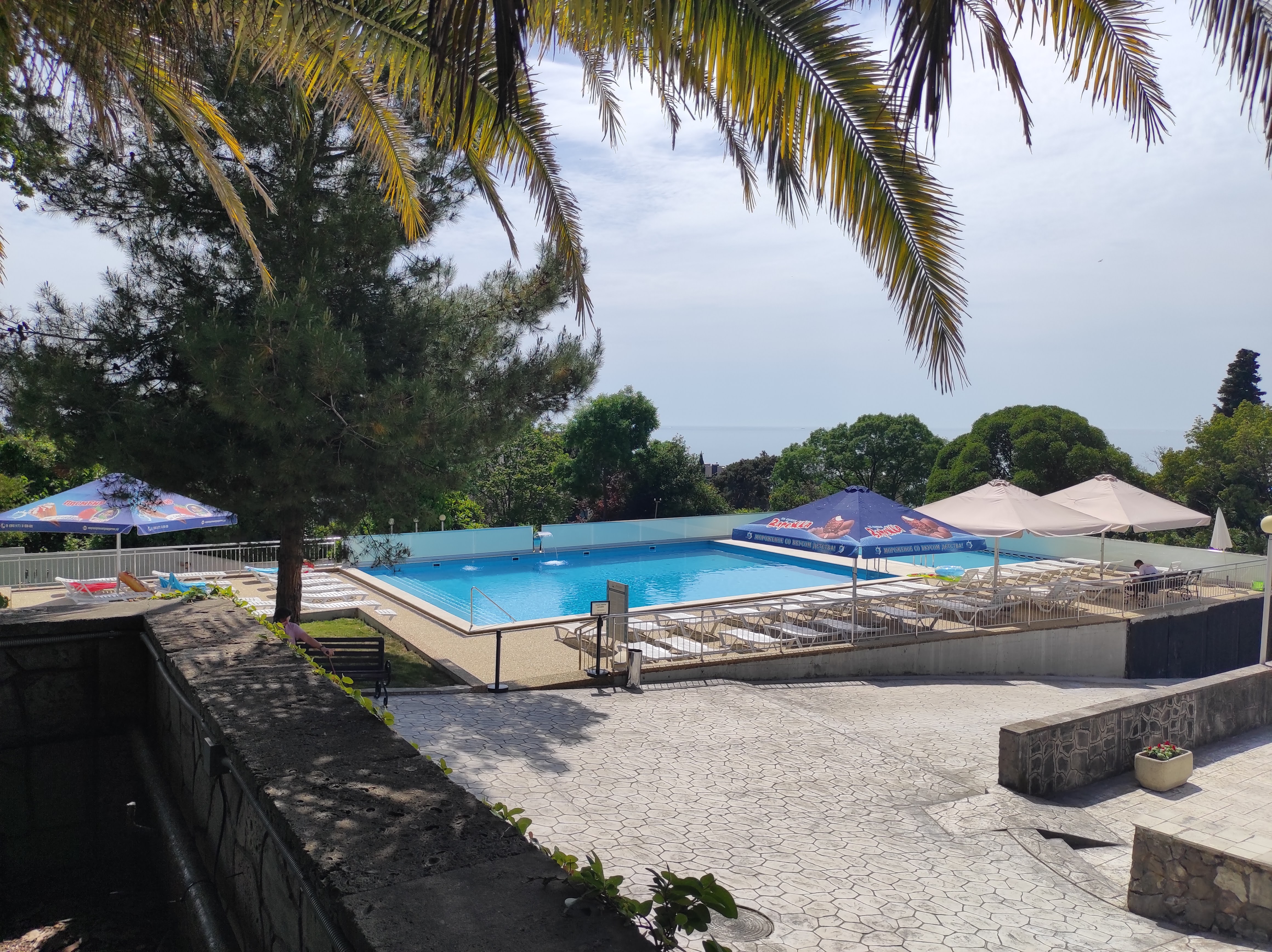 Фото Ларимар